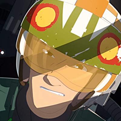 Kazuda Xiono