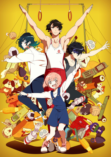Taisou Zamurai [Sub: Eng]