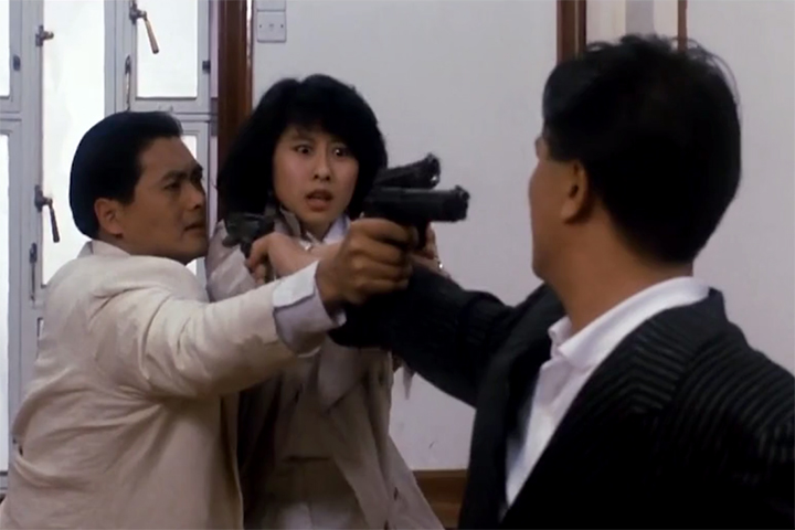 Ah Jong