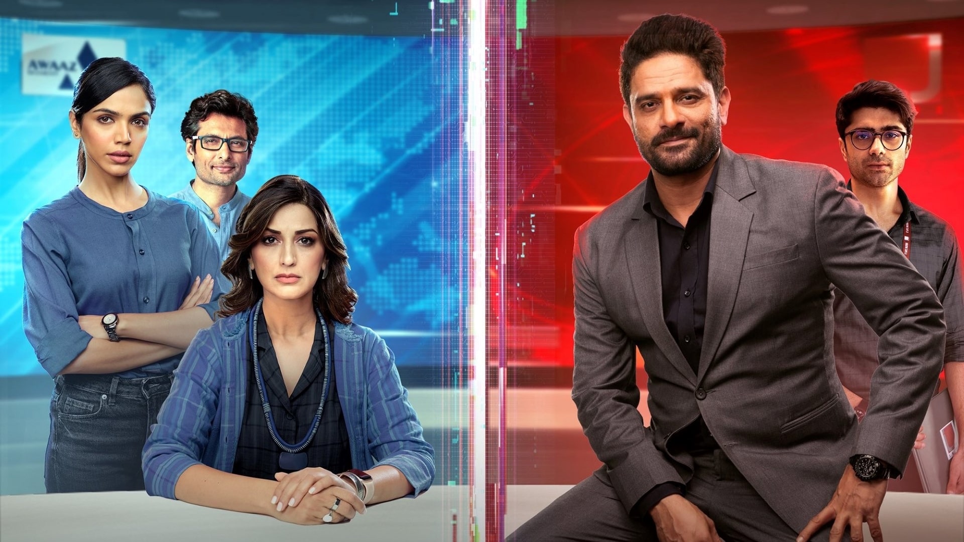 Season 1