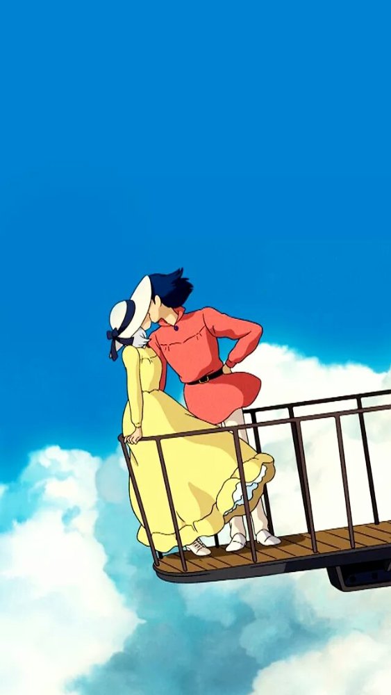 Howl