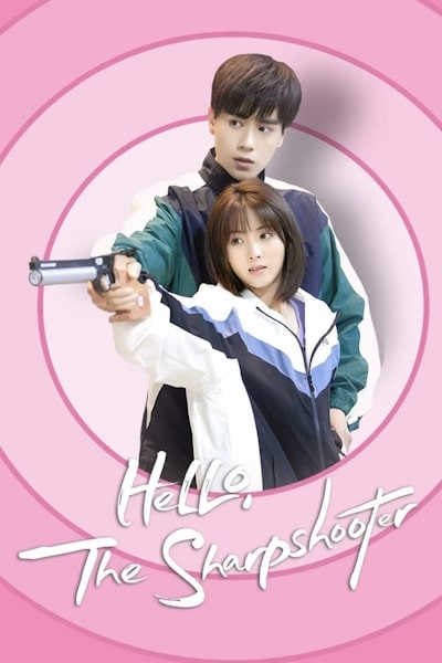 Hello, the Sharpshooter - Season 1