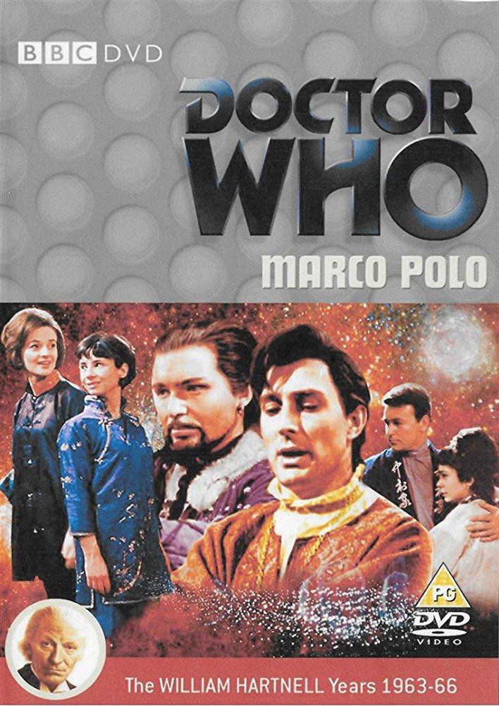 Ping-Cho