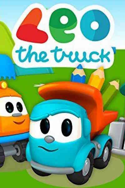 Leo the Truck - Season 1