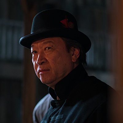 Yu Hing
