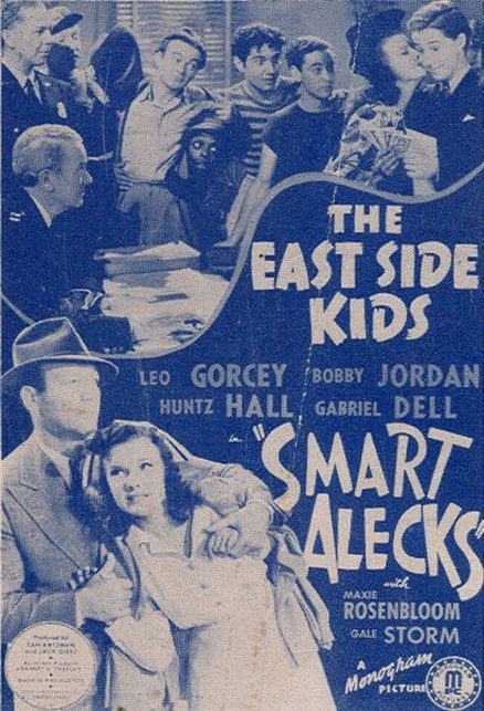 Stanley Clements
