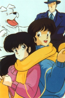 Maison Ikkoku [Audio: Eng]