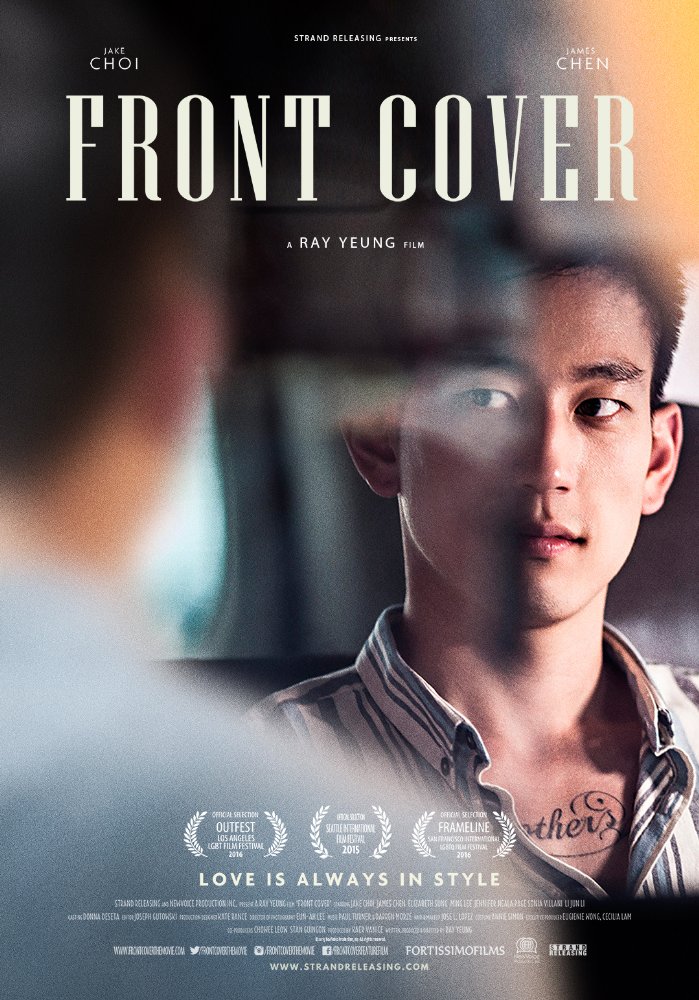 Jake Choi