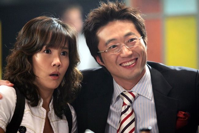 Jeong-eun Kim