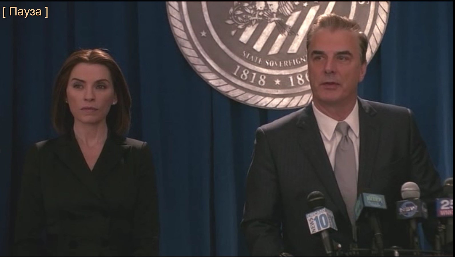 Alicia Florrick
