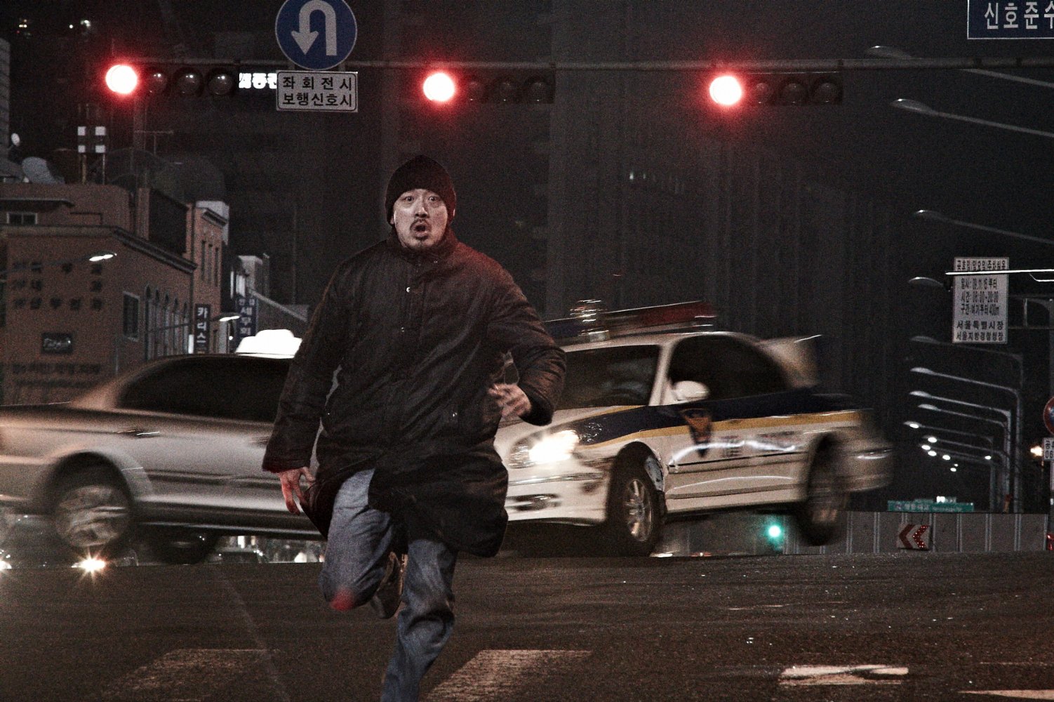 Jung-woo Ha
