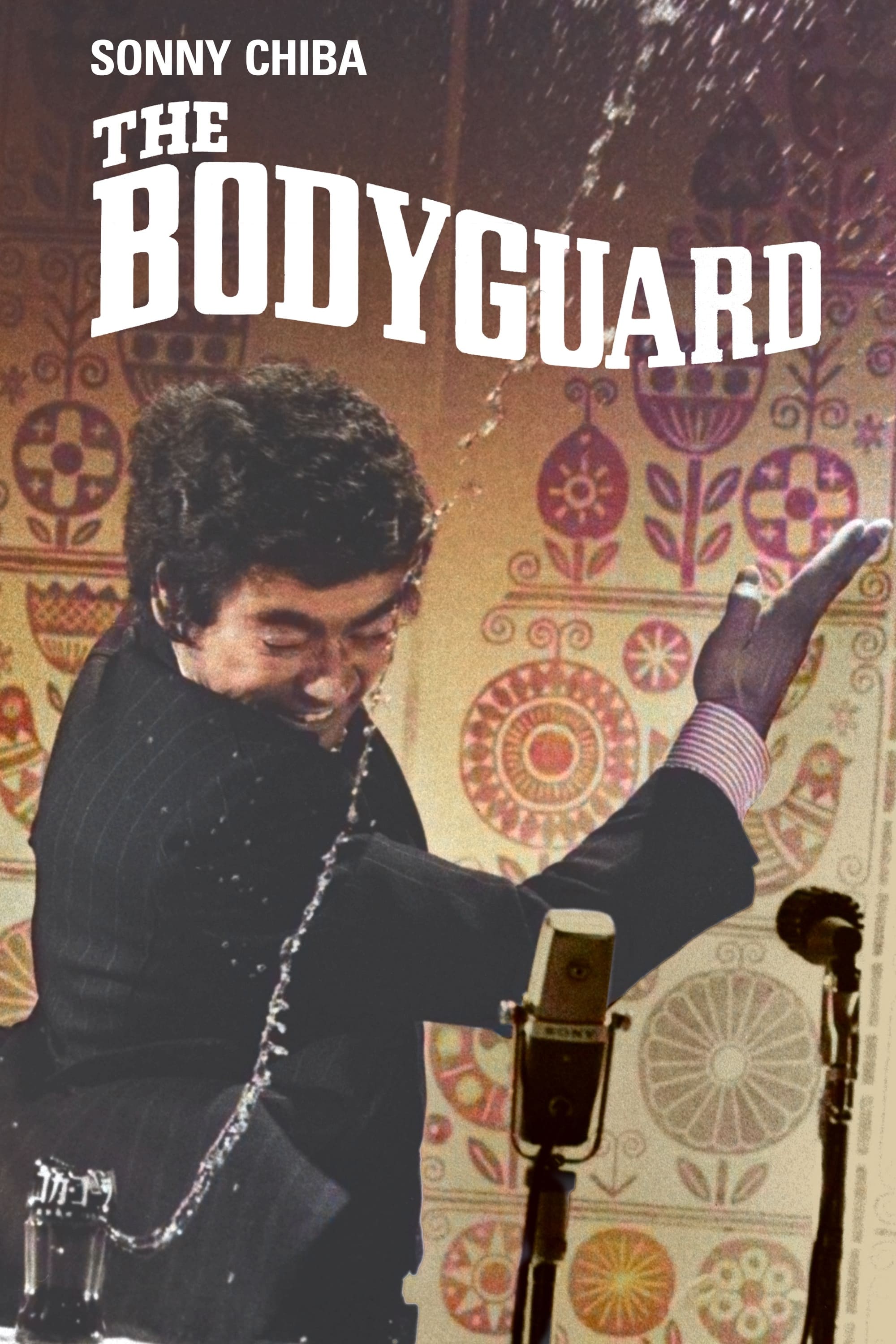 Bodigaado Kiba