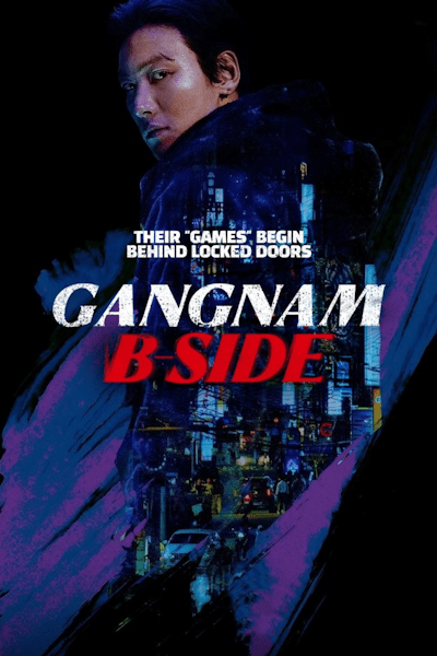 Gangnam B-Side - Season 1