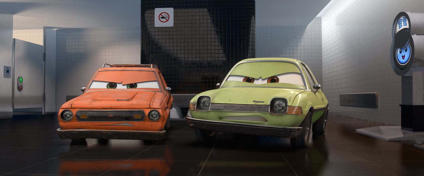 Grem