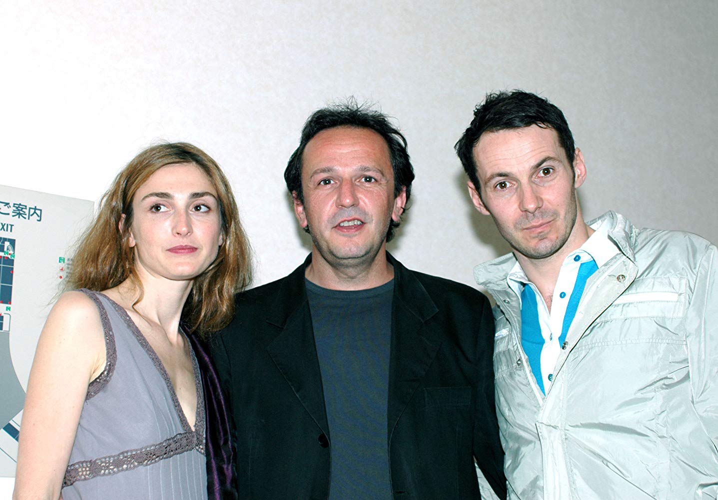 Julien Boisselier