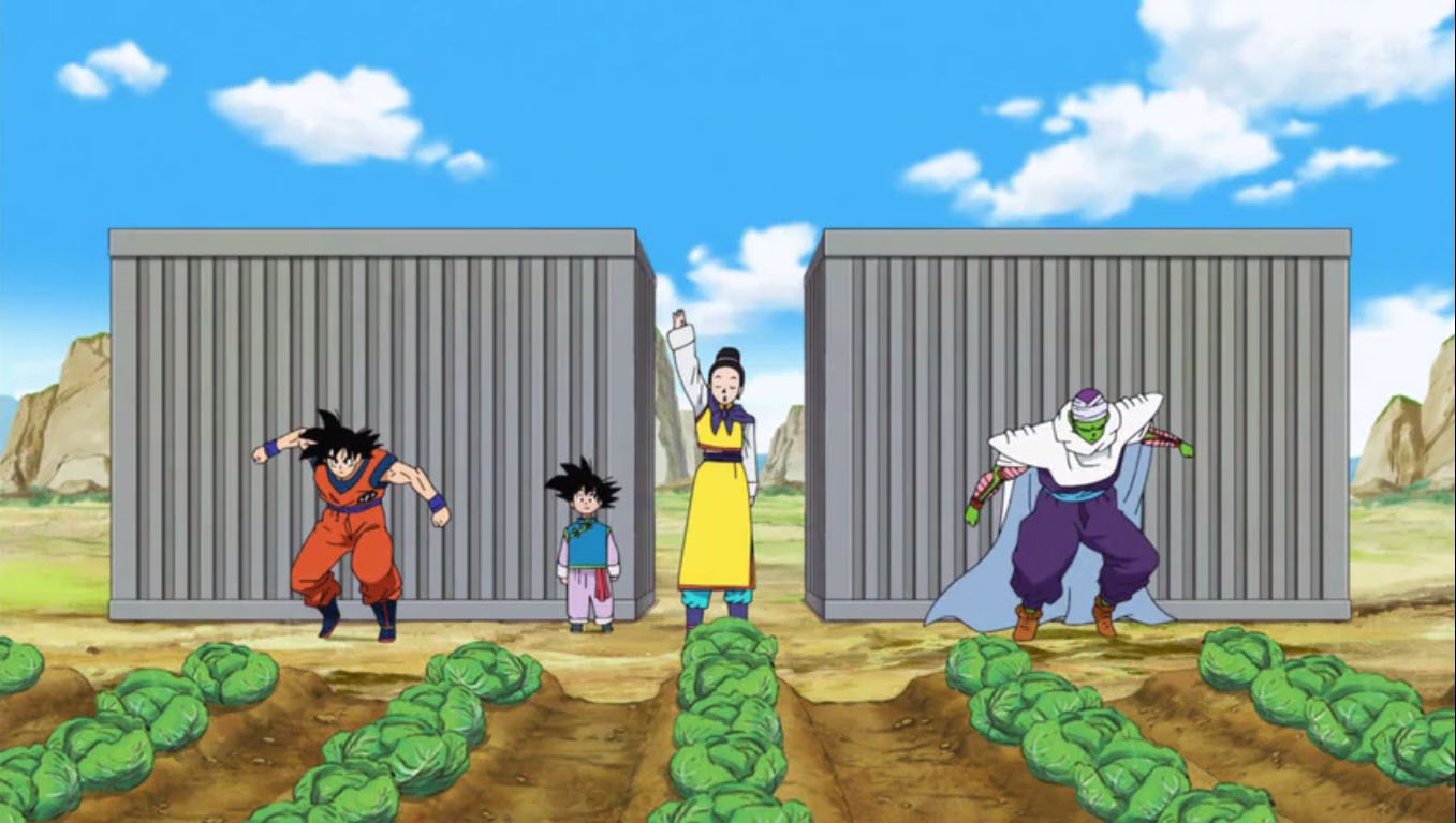 Son Goten