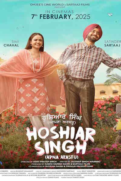 Hoshiar Singh (Apna Arastu)