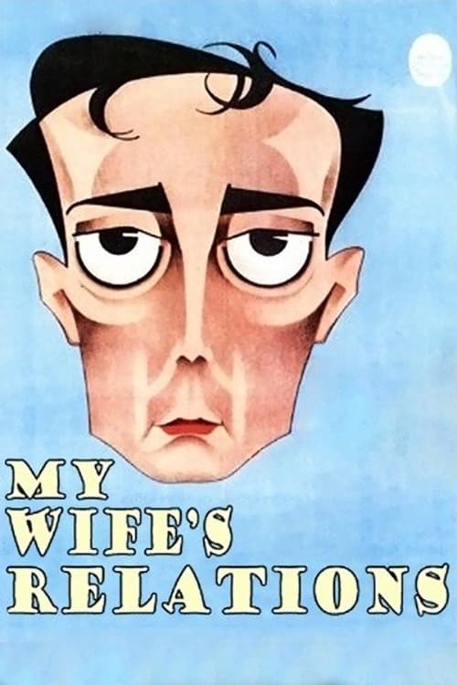 My Wife`s Relations