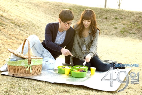 Soo-bin Bae