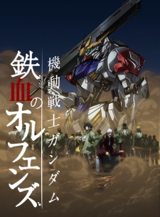 Mobile Suit Gundam: Iron-Blooded Orphans 2nd Season [Audio: Eng]