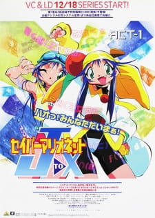 Saber Marionette J to X [Sub: Eng]
