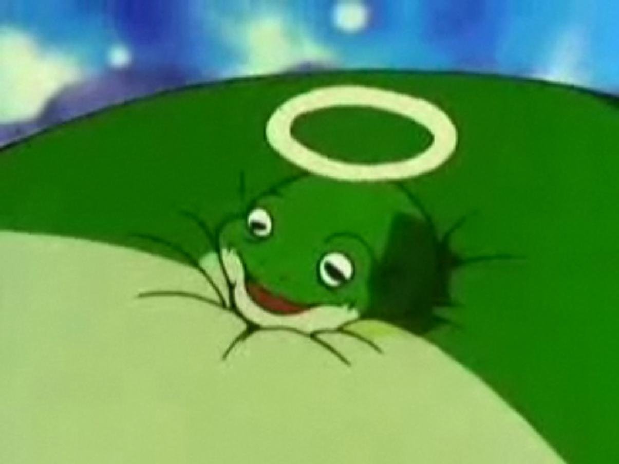 Froug