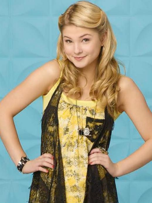 Lexi Reed