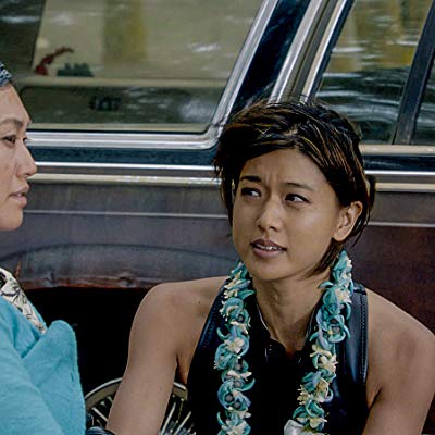 Nani Kalakaua