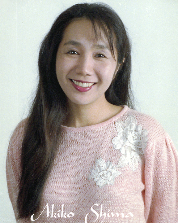 Akiko Shima