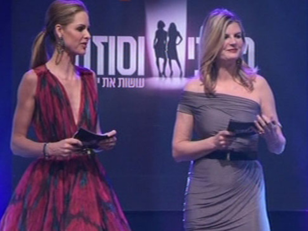 Susannah Constantine