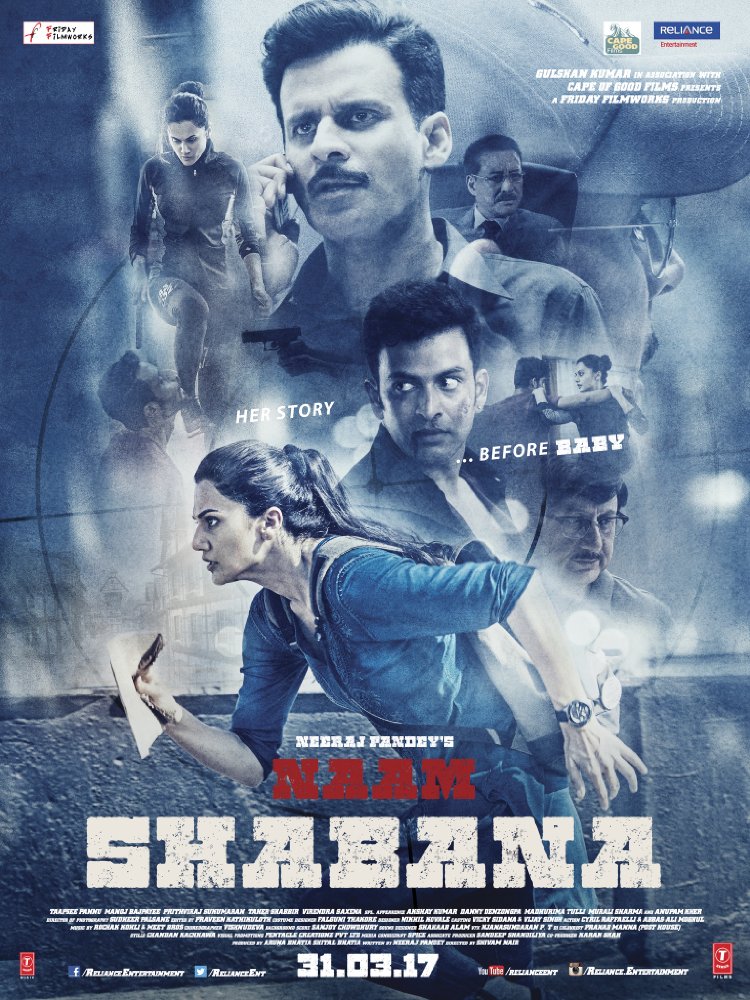 Feroze Khan