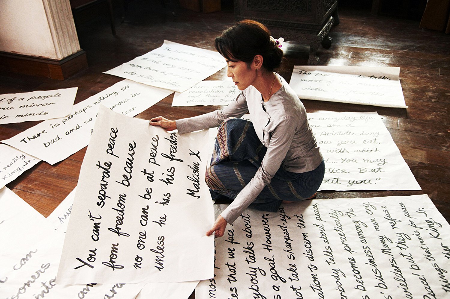 Aung San Suu Kyi