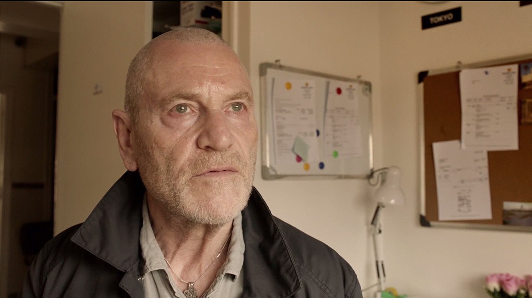 Julien Baptiste