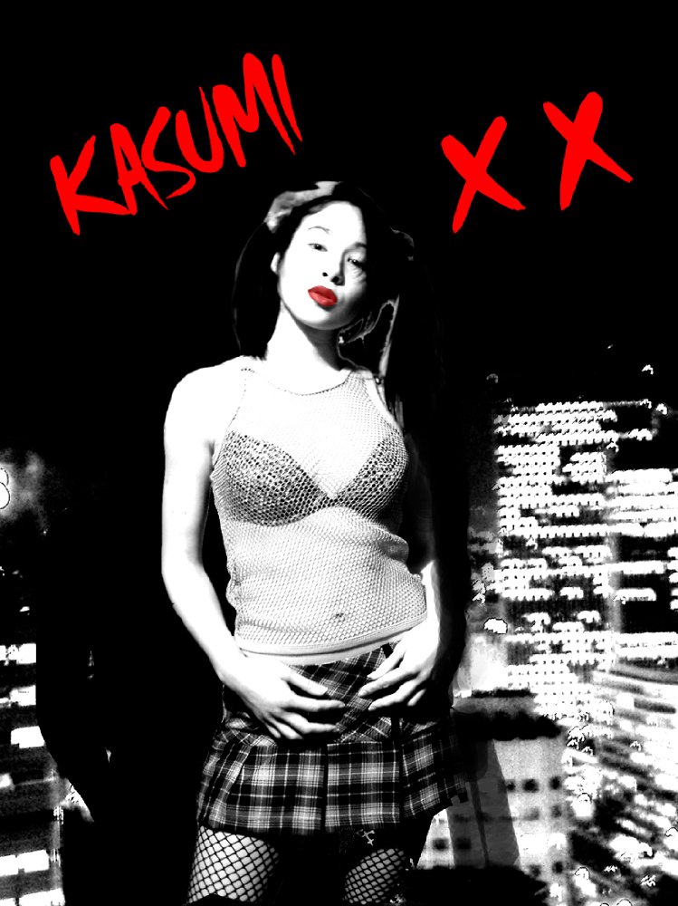 Kasumi Kitano