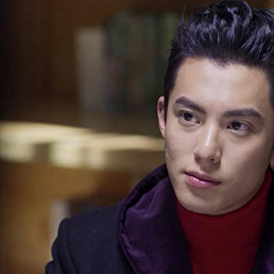 Dao Ming Si
