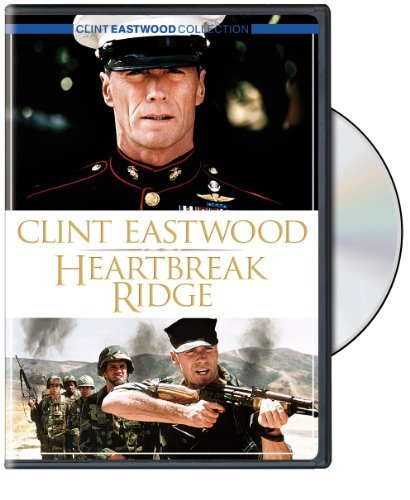 Everett McGill