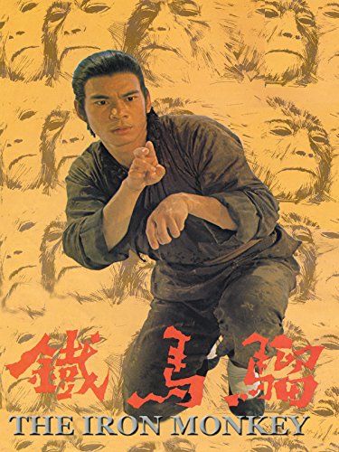 Kuan Tai Chen