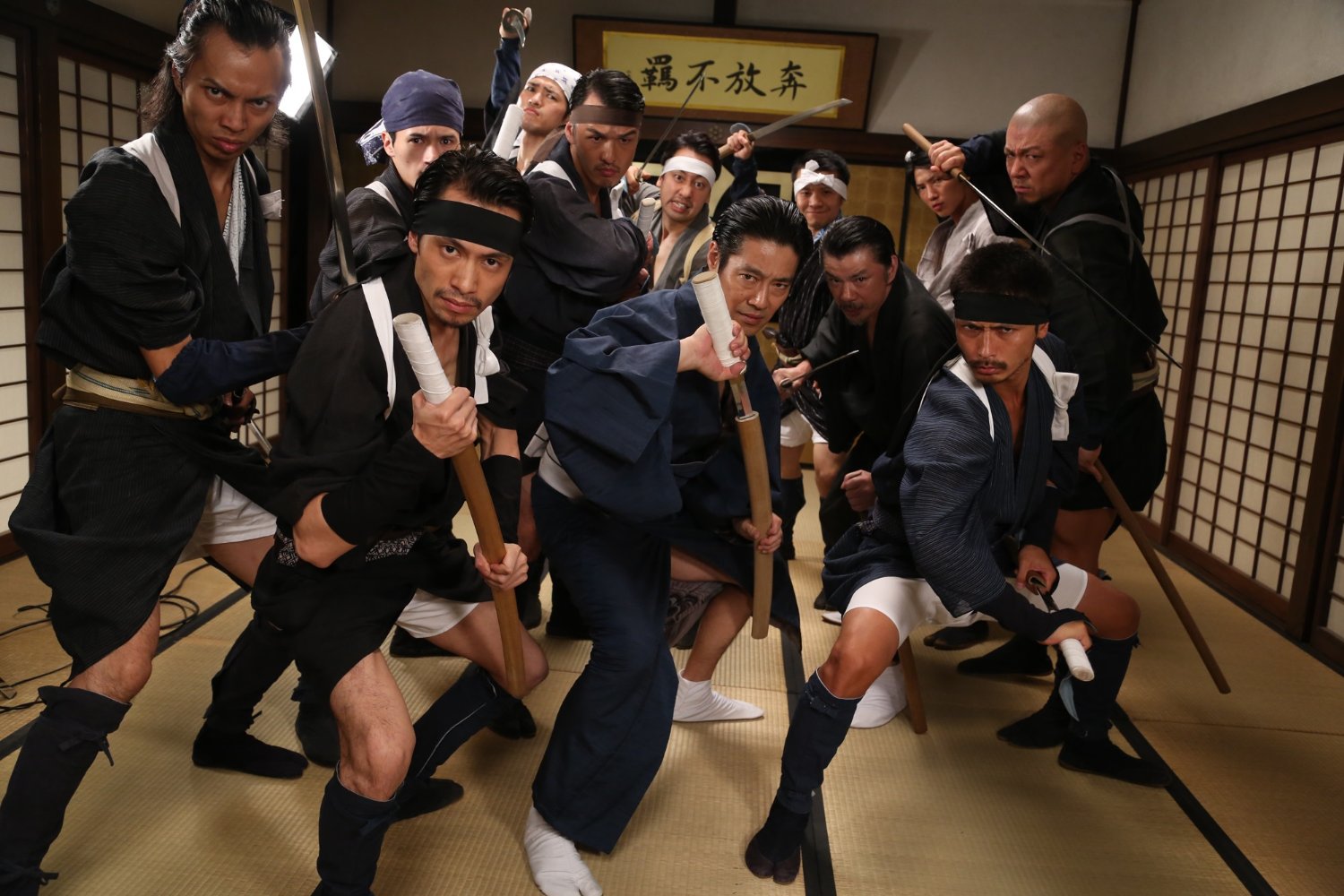 Shin'ichi Tsutsumi