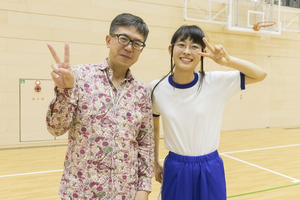 Hana Kawamura
