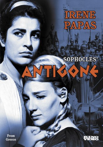 Irene Papas
