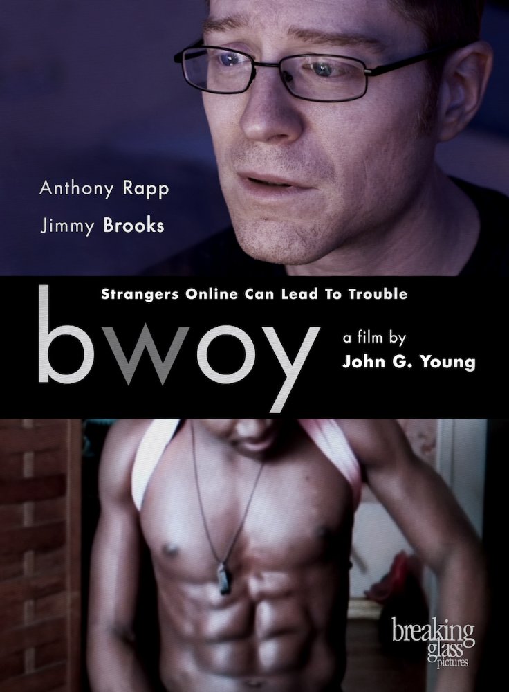 Jimmy Brooks