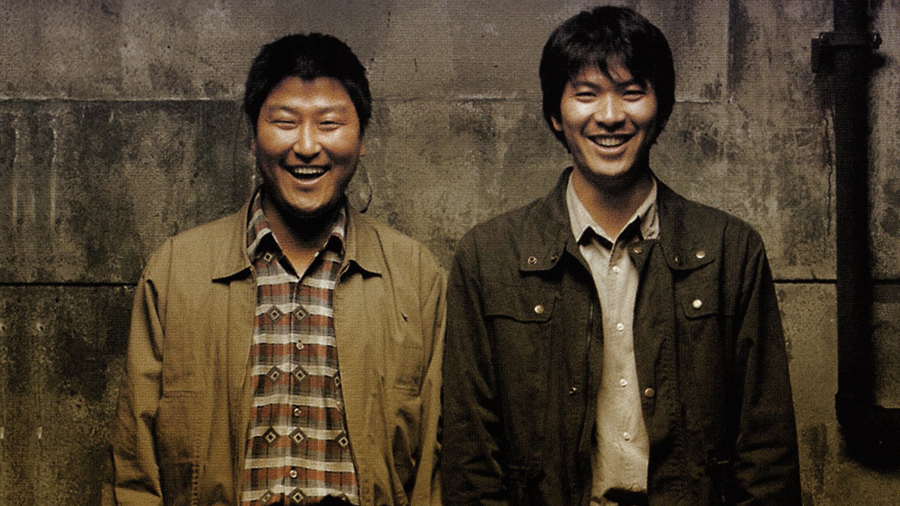 Detective Park Doo-man