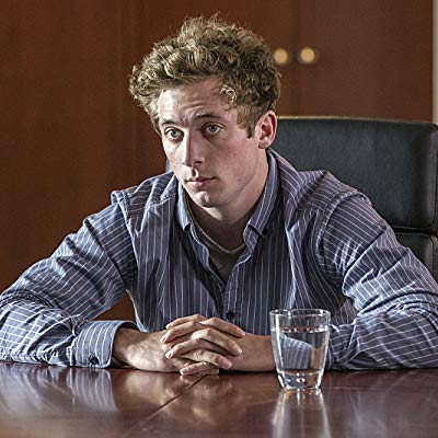 Lip Gallagher