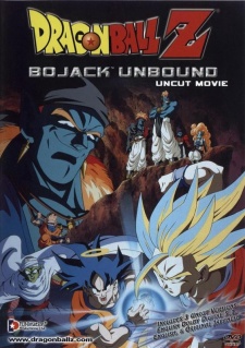 Dragon Ball Z Movie 9 &ndash; Bojack Unbound [Sub: Eng]