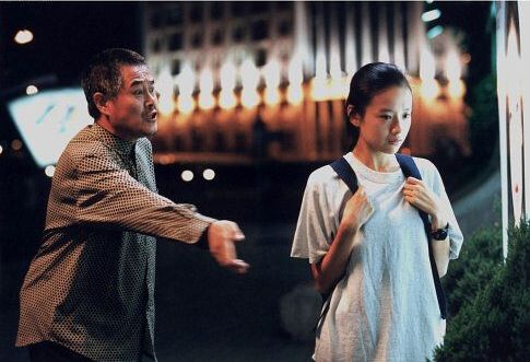Jie Dong