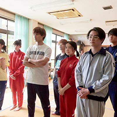 Kanade Ooe