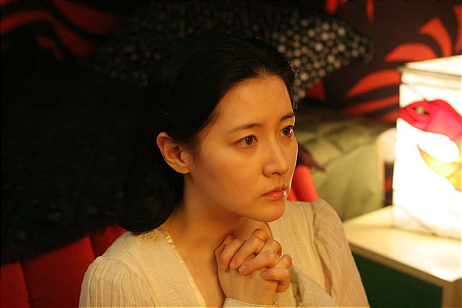 Geum-ja Lee