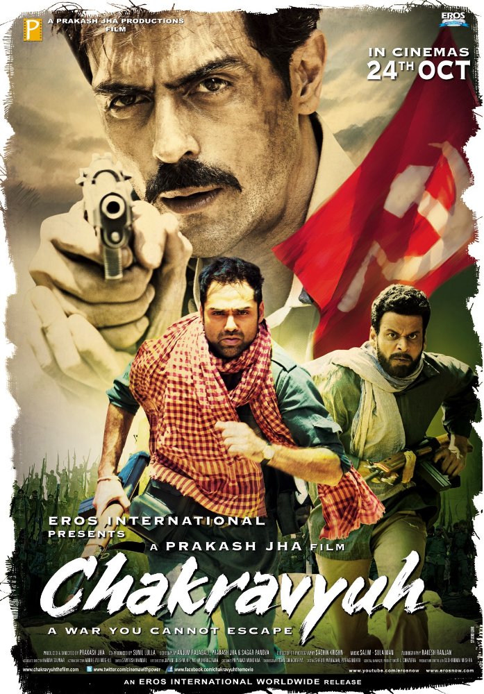 Abhay Deol