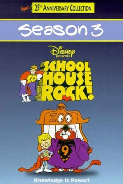 Schoolhouse Rock - Season 3
