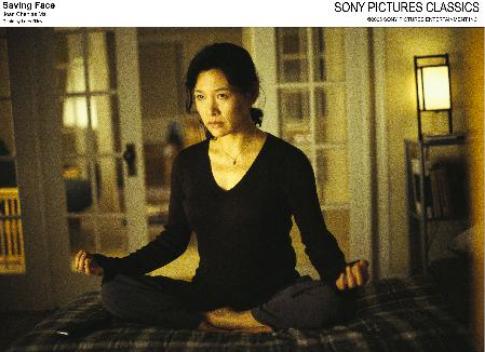 Hwei-Lan Gao